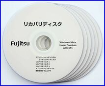 ●送料無料● 富士通 LXシリーズ LX/B70D　Windows Vista　再セットアップ　リカバリディスク （DVD 他 6枚）　サポート対応_画像1