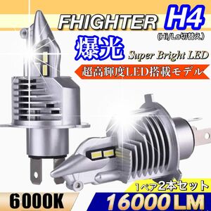 T16 T10 LED バルブ 2個 12V 24V 72SMD ホワイト CANBUS バックランプ 明るい 爆光 車検対応