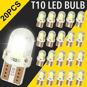 T10 T16 LEDバルブ 20個 12V 4SMD ホワイト ルームランプ ナンバー灯 ポジション球 高輝度 明るい 爆光