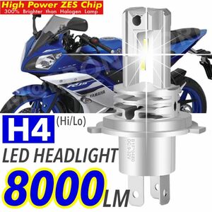 H4 LED ヘッドライト バルブ バイク用 1本 Hi/Lo 8000LM 24V 6000K ホワイト 車検対応 明るい 爆光