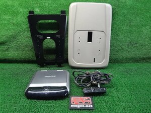 4FB1015 QM11)) 日産 セレナ CC25 後期型 アルパイン　フリップダウンモニター　TMX-R1100　W91252250