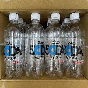 ペットボトル 500ml x 24本 ZAO SODA 強炭酸水 空ペットボトル DIY 工作 保存容器