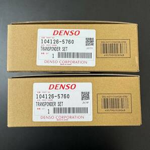 【新品未使用】DENSO デンソーETC2.0車載器 業務支援用 DIU-A211 ※2個セットの画像1