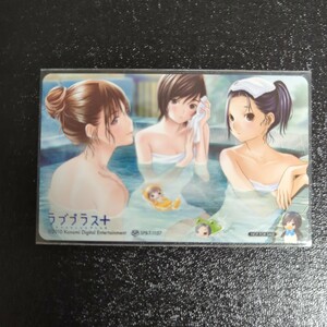  Love Plus +( height . love flower, small . river ..,. pieces cape ..) KONAMI Sofmap privilege unused telephone card 