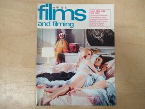 ◇K7658 雑誌-32「films and filming 1967年5月 Volume 13 No.8」アラン・ドロン ジョン・ウェイン カーク・ダグラス など 映画雑誌