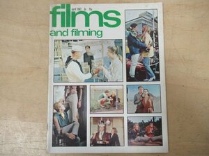 ◇K7657 雑誌-31「films and filming 1967年4月 Volume 13 No.7」Champagne Murders/Joseph Losey's ACCIDENT など 映画雑誌