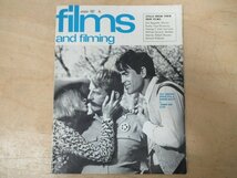 ◇K7642 雑誌-15「films and filming 1967年10月 Volume 16 No.1」 ダーク・ボガード ボニーとクライド など 映画雑誌　_画像1