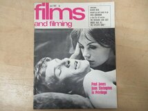 ◇K7659 雑誌-33「films and filming 1967年6月 Volume 13 No.9」レッド・ジンネマン ポール・ジョーンズ など 映画雑誌_画像1
