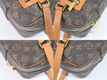 本物 ルイヴィトン LOUIS VUITTON LV シテ GM モノグラム ショルダーバッグ ブラウン M51181_画像6