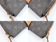 本物 ルイヴィトン LOUIS VUITTON LV シャンティ PM モノグラム ショルダーバッグ ポシェット ブラウン M51234_画像6