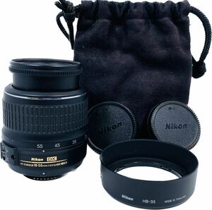 Nikon ニコン AF-S NIKKOR DX ED 18-55 1:3.5-5.6GⅡ ブラック BLACK 2671667 カメラレンズ レンズ 