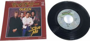 QUEEN クイーン Save Me セイヴ・ミー レコード盤 盤 LP ロック