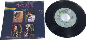 クイーン Queen Need Your Loving Tonight ROCK IT PRIME JIVE) 夜の天使 ロック イット レコード盤 レコード 盤