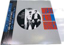 PET SHOP BOYS ペット・ショップ・ボーイズ ウエスト・エンド・ガールズ 45r.p.m. STEREO S14-133 ロック TOSHIBA EMI レコード盤 レコード_画像3