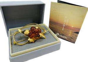 Kuji Amber Droach Amber Amber Road Road Gold Colort