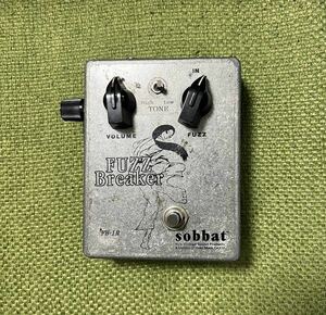 【１円〜スタート】sobbat FB-1R Fuzz Breaker レア・エフェクター・ファズ・ペダル