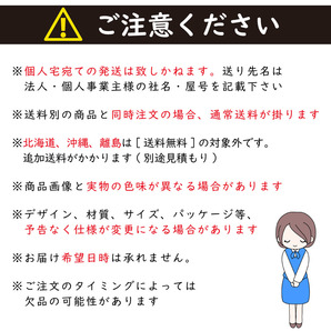 [法人様限定販売] おが炭 四角形 90kg(1kgあたり209円) 業務用 ちくわ炭 高品質 オガ炭の画像6