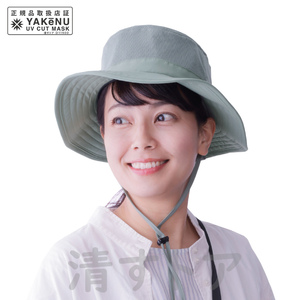 (レターパック便) ShaBo遮帽 ウルトラライトハット カーキグリーン Lサイズ(60cm) 754 高通気 高遮熱 軽涼アウトドア帽子