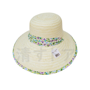 [ free shipping ] 9081 Special . wheat clam print 10 sheets (1 sheets per 800 jpy ) straw hat 