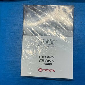 TOYOTA トヨタ CROWN クラウン GRS200 純正 マルチモニター ナビユニット セット 2019年地図データ 86111-30770 86120-30F71の画像10