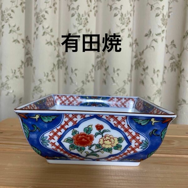 京紫龍峰　角鉢　有田焼　食器　和食器　器　鉢　