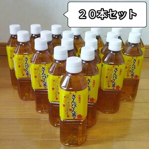  jasmine tea 500ml PET bottle 20ps.@ Okinawa limitation! jasmine tea 