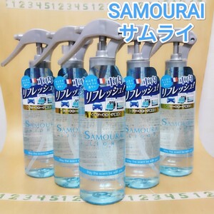 サムライ ライト ルームフレグランス カーフレグランス ミスト 芳香剤消臭剤 5本セット 新品
