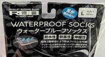 即決!!リバレイ★RBB ウォータープルーフソックス ショート L★新品 RIVALLEY WATERPROOF SOCKS_画像4