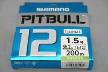 即決!!シマノ★ピットブル12 1.5号 200ｍ★新品 SHIMANO PITBULL_画像2