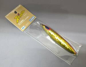 ディープライナー★スピンドル 210g マグマ トマトゴールド★新品　Deep Liner　スロージギング