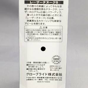 即決!!ダイワ★レーザーチヌークＳ 21ｇ 2個セット ブルーグロッタ★新品 DAIWA Chinook Sの画像3