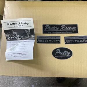 PRETTY RACING ステッカー　4枚セット　未使用品　プリティレーシング　マフラー　High Performance Exhaust System