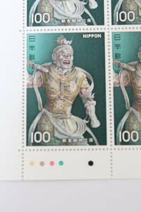 * unused 100 jpy stamp seat 1 sheets 1976 year issue no. 2 next national treasure series no. 1 compilation . gold Gou god . image 
