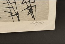 [URA]真作保証/戈沙(GE-SHA)『タリム湖38/50』1987/9-12-06/　(検索)版画/シルクロードの世界/絵画/アート/風景画/人物画_画像3