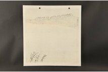 [URA]真作保証/戈沙(GE-SHA)『タリム湖38/50』1987/9-12-06/　(検索)版画/シルクロードの世界/絵画/アート/風景画/人物画_画像2