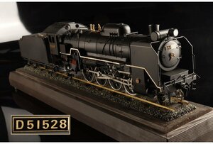 [URA]鉄道模型 D51型 過熱テンダー機関車 D51528 ケース付き/デゴイチ/10-2-54　(検索)骨董/鉄道模型/機関車/蒸気機関車