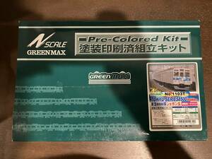 東急8500系　シャボン玉　4両編成トータルセット　GREEN MAX　塗装印刷済組み立てキット　未組み立て品　1103T