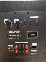 DENSO TEN デンソーテン ECLIPSE TD316SWMK2 おまけ付き_画像2