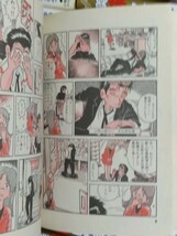 美味しんぼ 1～72巻　花咲アキラ 漫画 コミック_画像9