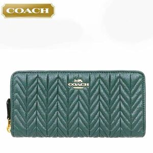 コーチ COACH ラウンドファスナー レザー 長財布 エバーグリーン