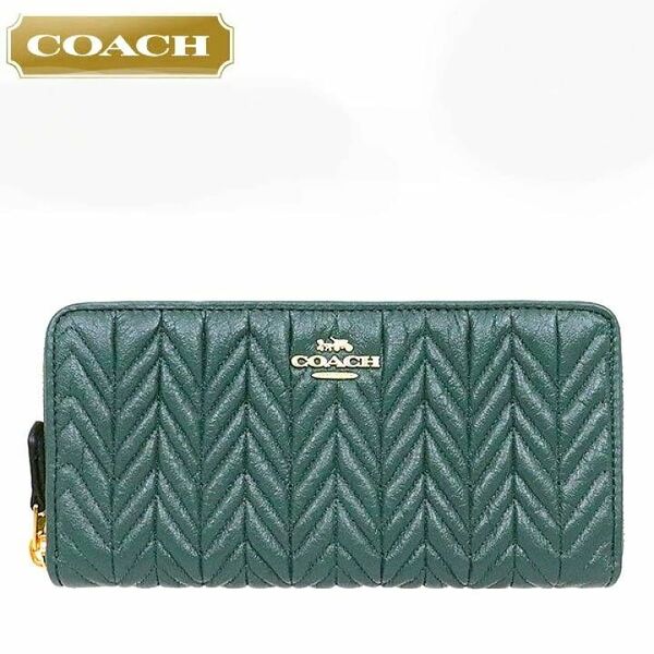 コーチ COACH ラウンドファスナー レザー 長財布 エバーグリーン