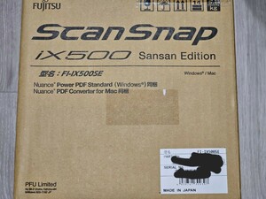 【新品】ScanSnap iX500 Sansan Edition(FI-IX500SE)★ PFU/FUJITSU/富士通 A4対応カラースキャナ USB3.0