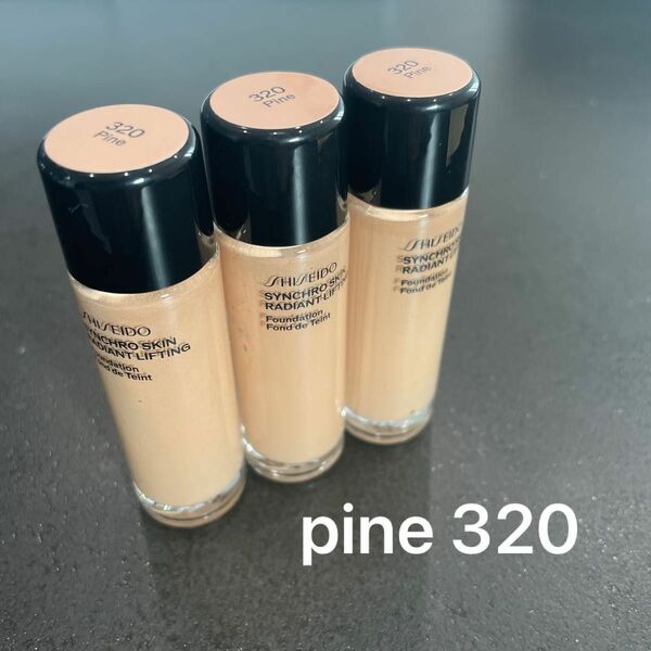 SHISEIDO シンクロスキン　ラディアントリフティングファンデーション　320 pine 3個