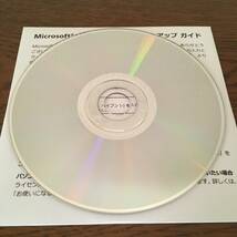 Office Home and Business 2010 中古品_画像3