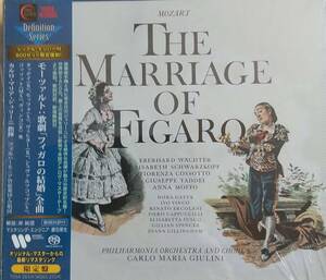 SACD モーツァルト　歌劇「フィガロの結婚」全曲　ジュリーニ/PO　新品未開封　国内廃盤　　