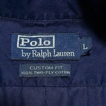 【人気ブランド】Polo by Ralph Lauren ポロバイラルフローレン 長袖 BDシャツ ボタンダウンシャツ Lサイズ ネイビー 刺繍ポニー 24-20_画像7