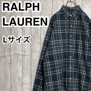 【人気ブランド】RALPH LAUREN ラルフローレン ボタンダウンシャツ BDシャツ Lサイズ ネイビー マルチカラー 刺繍ポニー 24-17