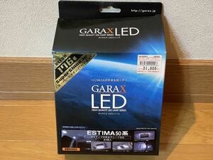 【定価から95%OFF！】GARAX ギャラクス エスティマ 50系全グレード対応LED