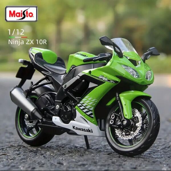 1:12 Kawasaki Ninja ZX-10R