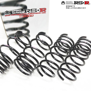 RS-R Ti2000 down suspension GS300h AWL10 F sport minor after payment on delivery free shipping ( Okinawa * excepting remote island )